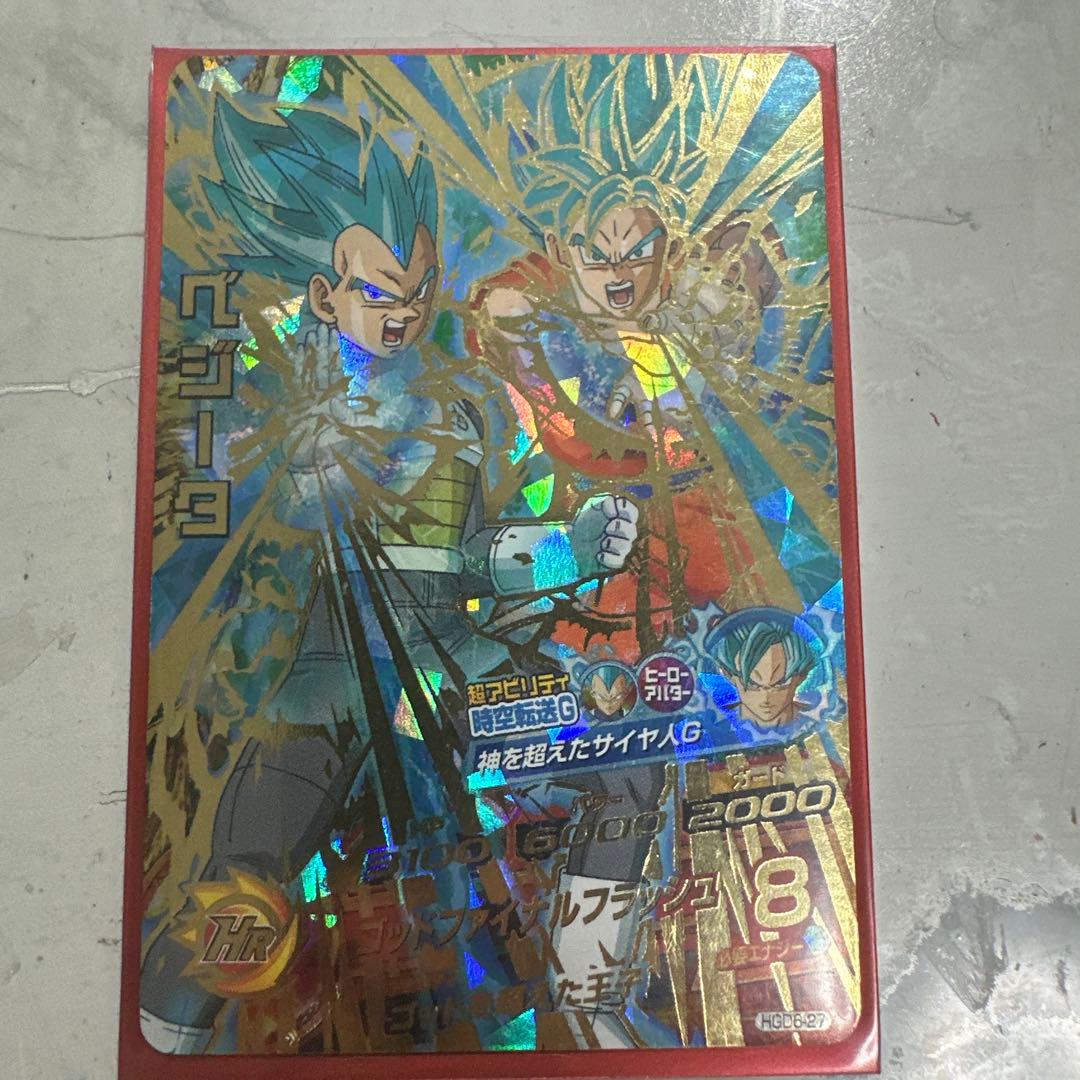 y*1様 ドラゴンボールヒーローズまとめ売り