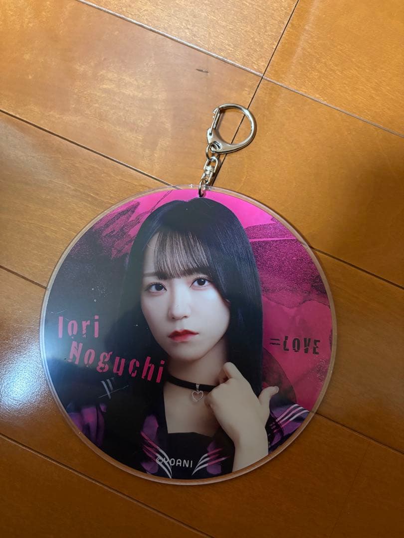 野口衣織 ビッグアクリルキーホルダー イコノイジョイ2024衣装 イコラブ