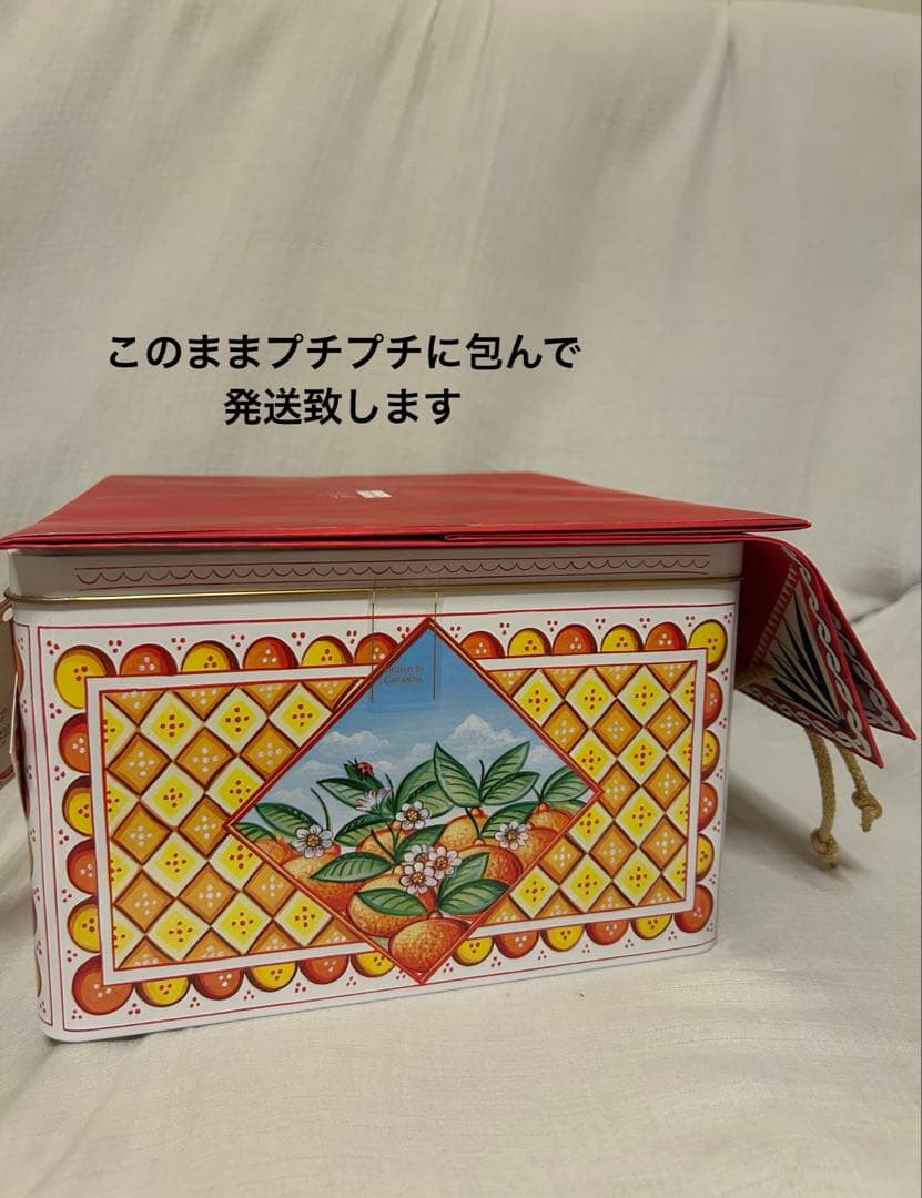 ドルガバ　パネトーネ　2025 新品未開封⭐︎