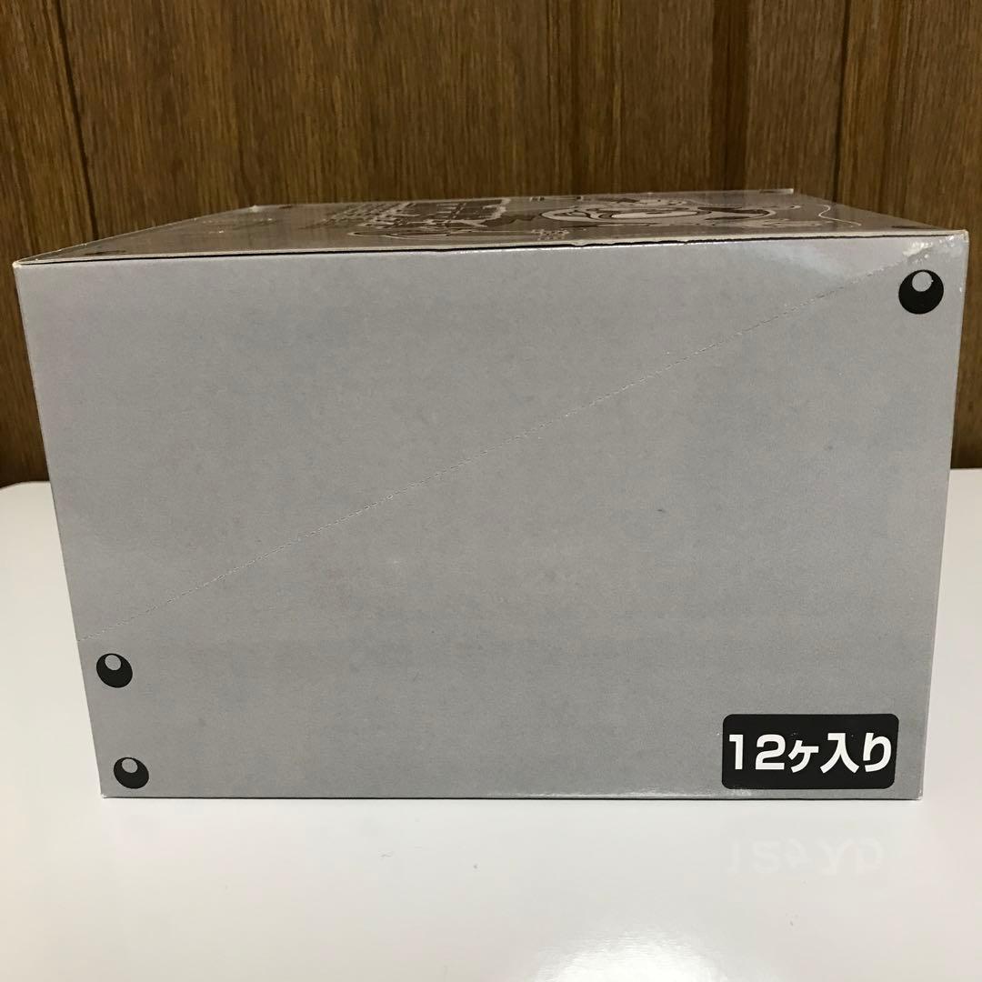 ■全12種■サンエス ロボダッチ SERIES第1弾