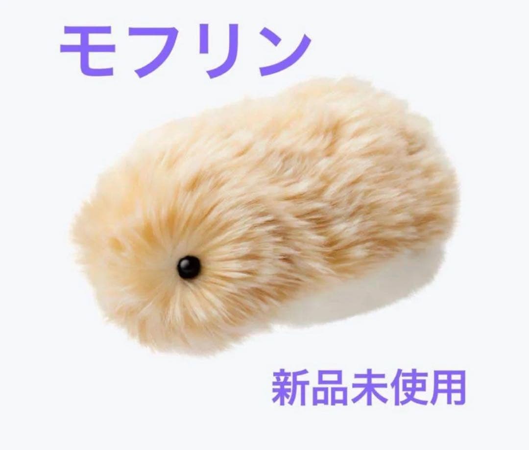 【当日発送】モフリン Moflin ゴールド PE-M10GD AIペット未開封