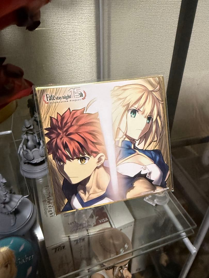 Fate 15周年記念 軌跡 フィギュア セイバー 衛宮士郎