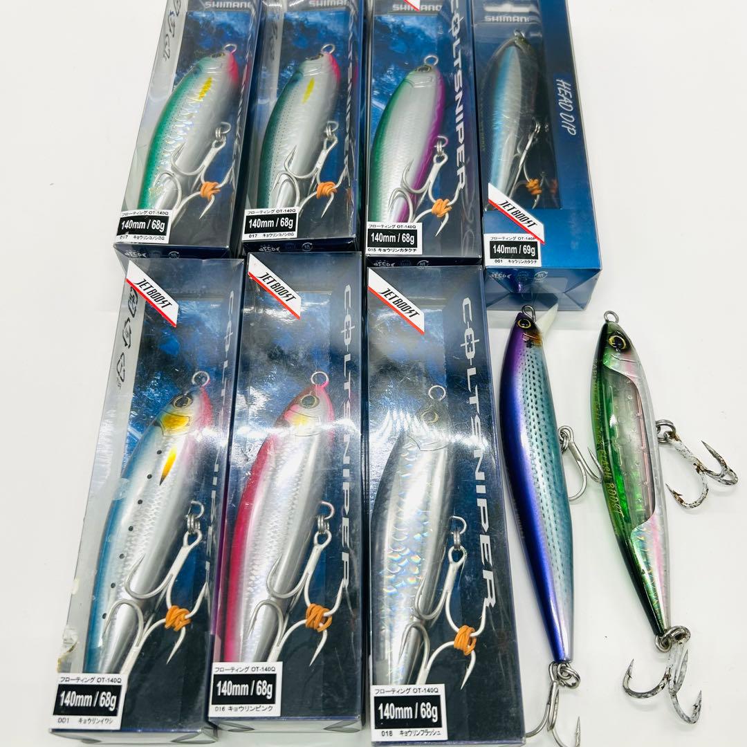 シマノ コルトスナイパー ロックスプラッシュ オシア ヘッドディップ その他