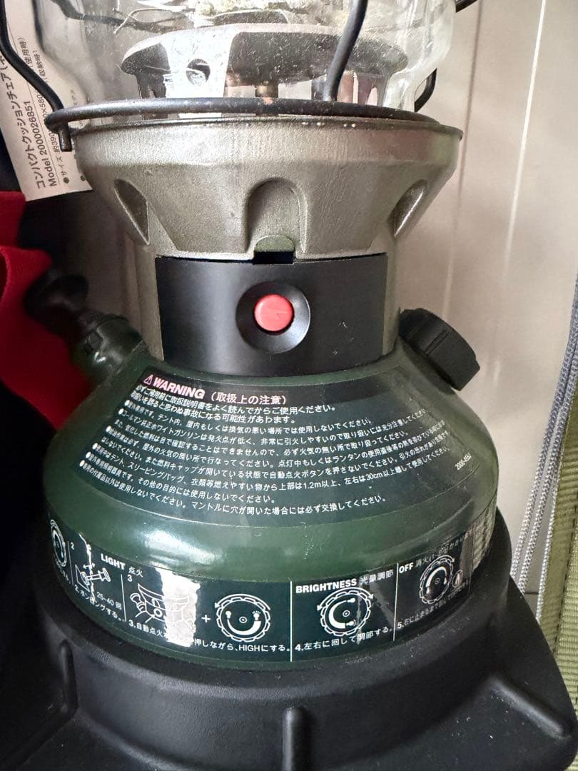 Coleman コールマンノーススター2000