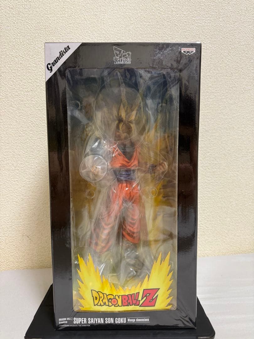 マンガディメンションズ　孫悟空超サイヤ人　グランディスタ　二次元彩色