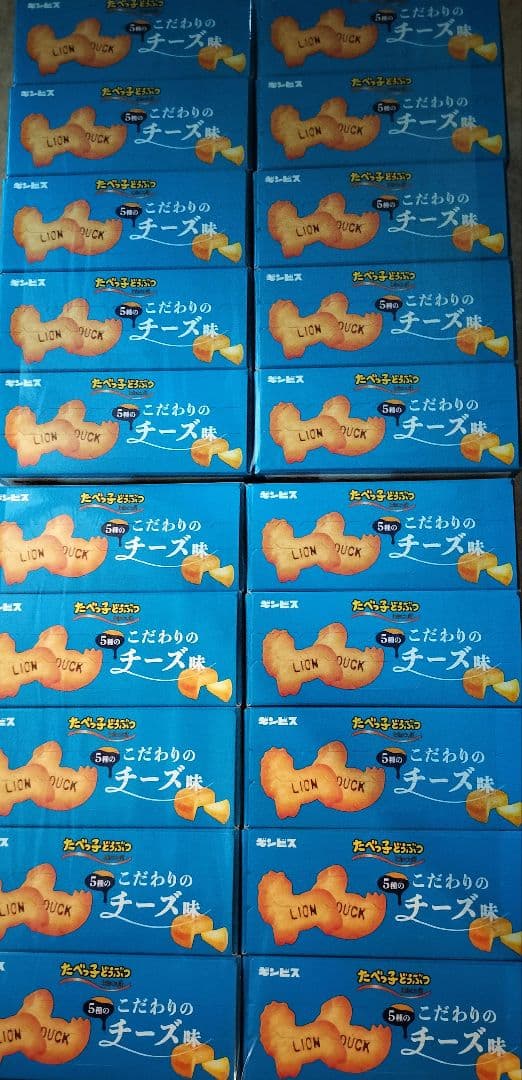 【1セット限定】たべっ子どうぶつ　こだわりシリーズ　計60個 まとめ売り