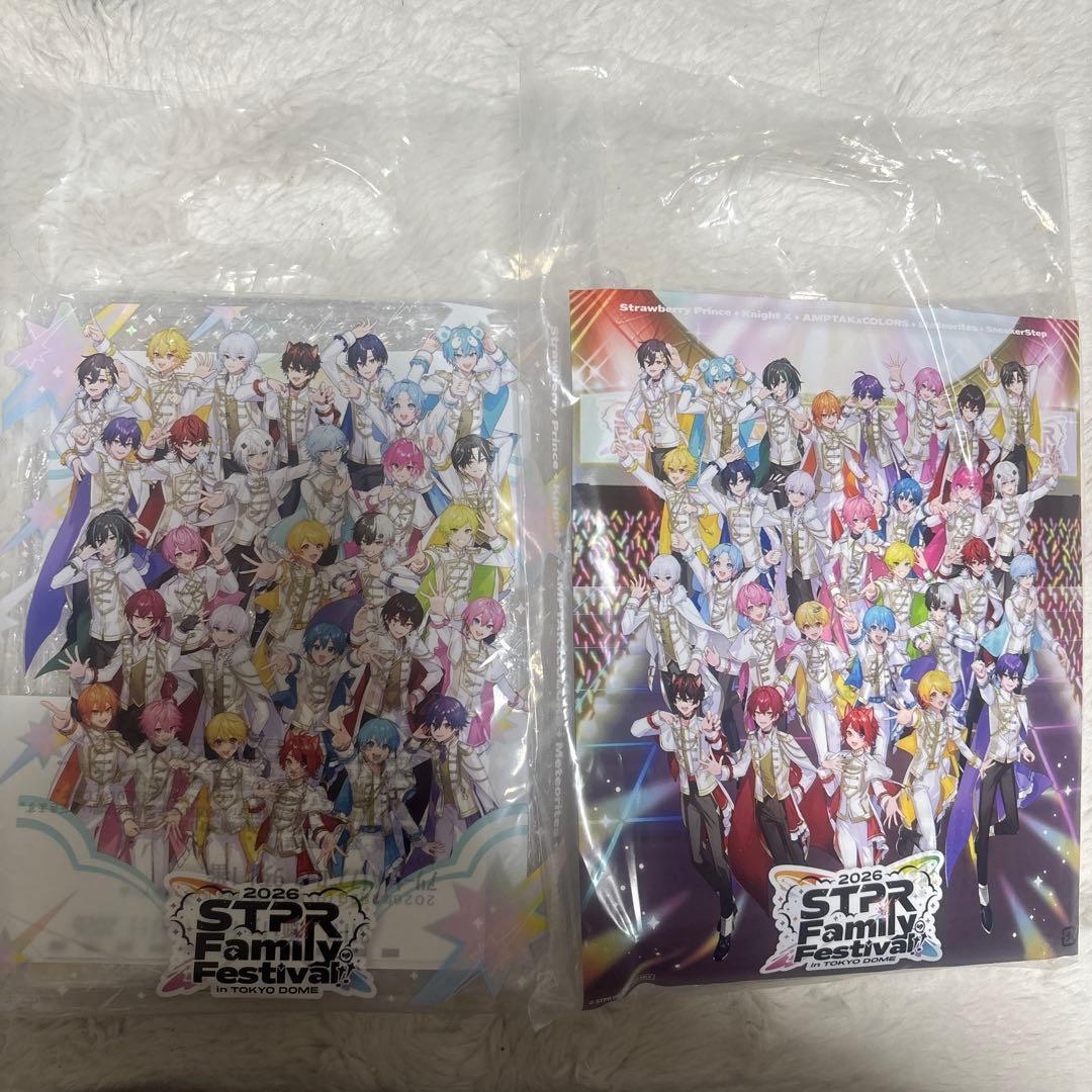 すとふぇす アプグレ 特典 2days 全セット