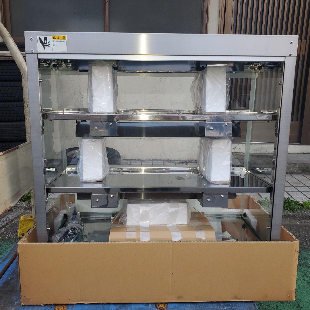 ANNAKA NH-605E 遠赤外線ホットショーケース　新品未使用 値段交渉可