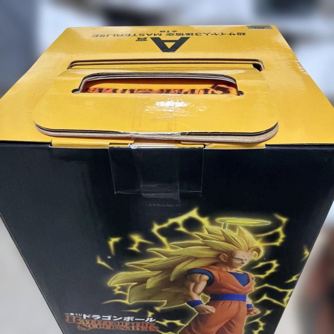一番くじ ドラゴンボール A賞 超サイヤ人3孫悟空 B賞 超サイヤ人孫悟空