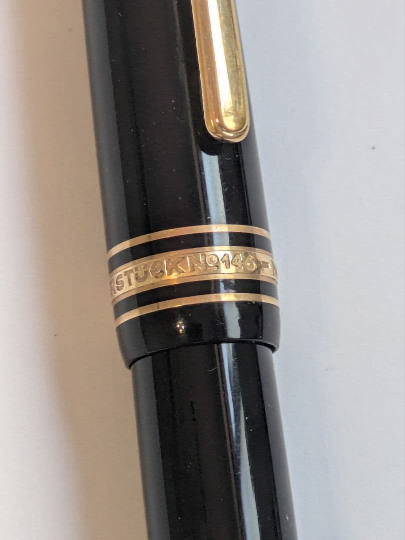 モンブラン　マイスターシュテュック146　14金　EF　ヘミングウェイ芯