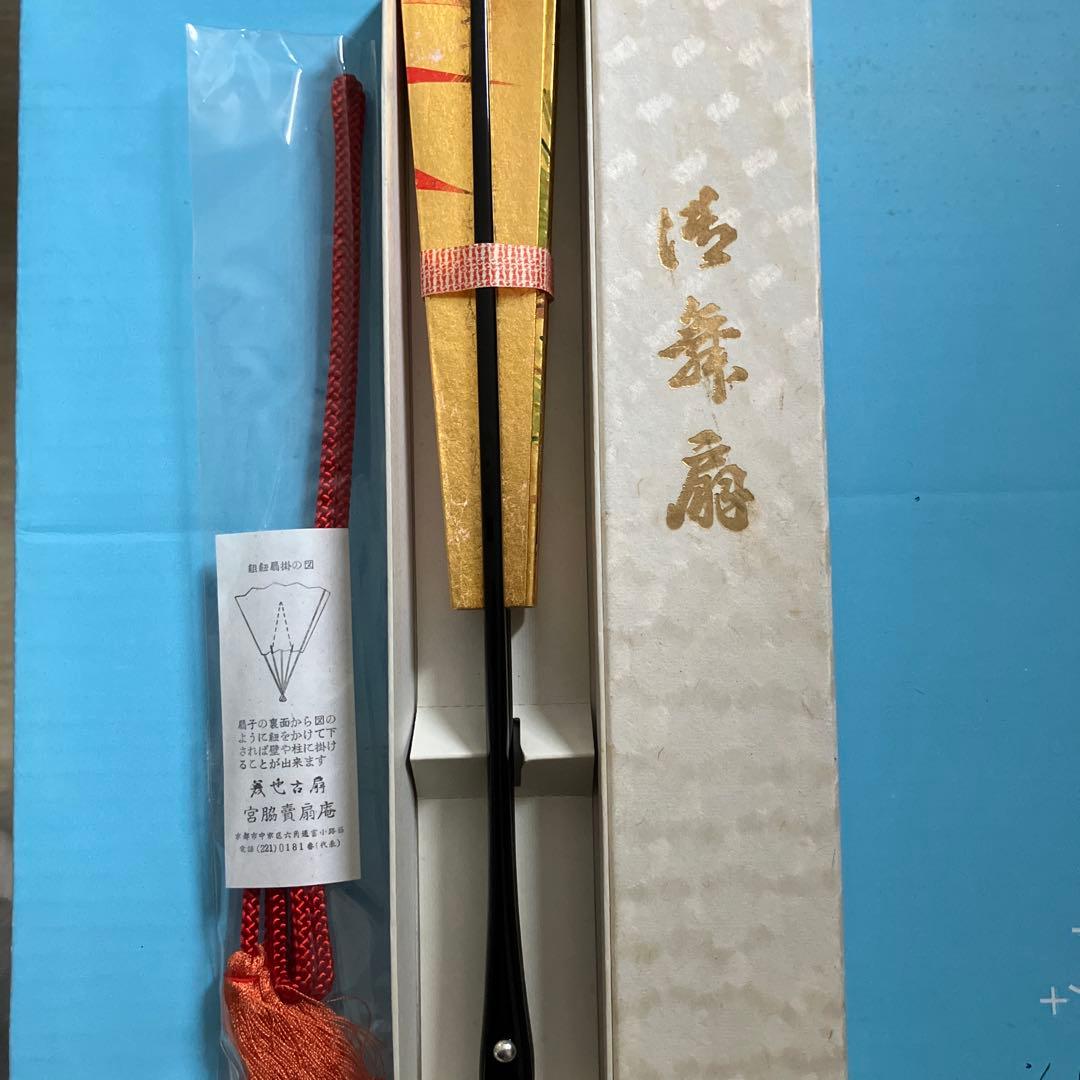 宮脇賣扇庵　伝統的な和風　黒と金