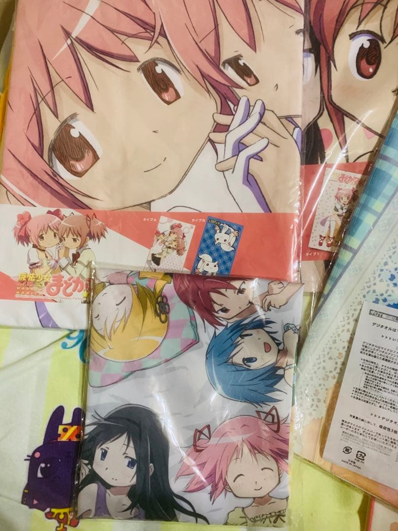 魔法少女まどか⭐︎マギカ ビッグバスタオル 鹿目 まどか　暁美 ほむら