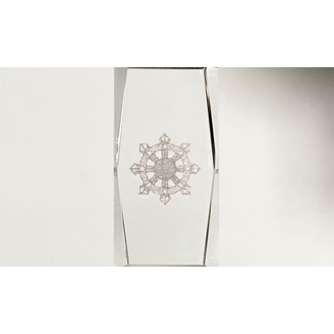 真如苑 仏法輪 クリスタルガラス 3Dシルバー ネックレス ペンダントトップ