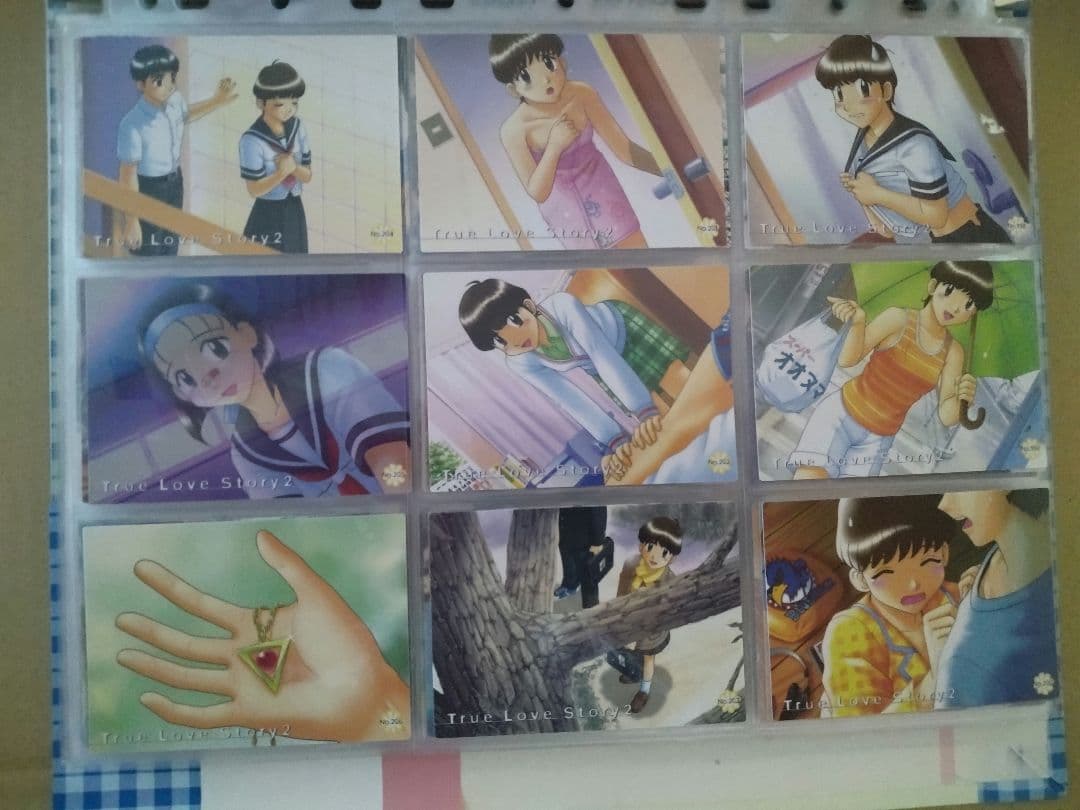 トゥルー・ラブストーリー2　トレーディングカード