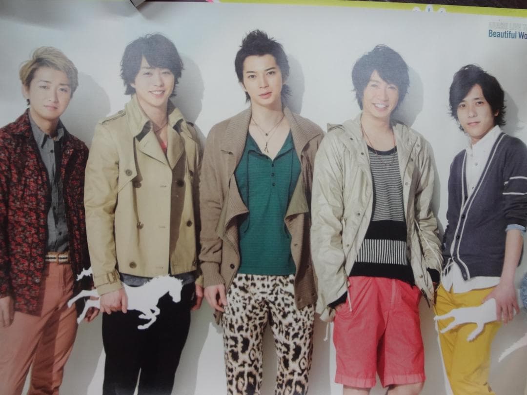 松本潤・松潤・MJソロ＆嵐グループ　ジャニーズ公式ポスター20枚セット