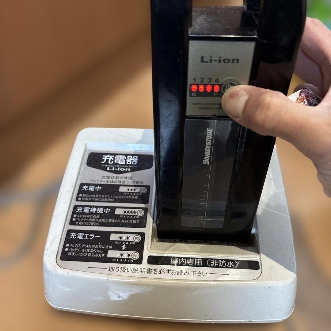 電動アシスト自転車