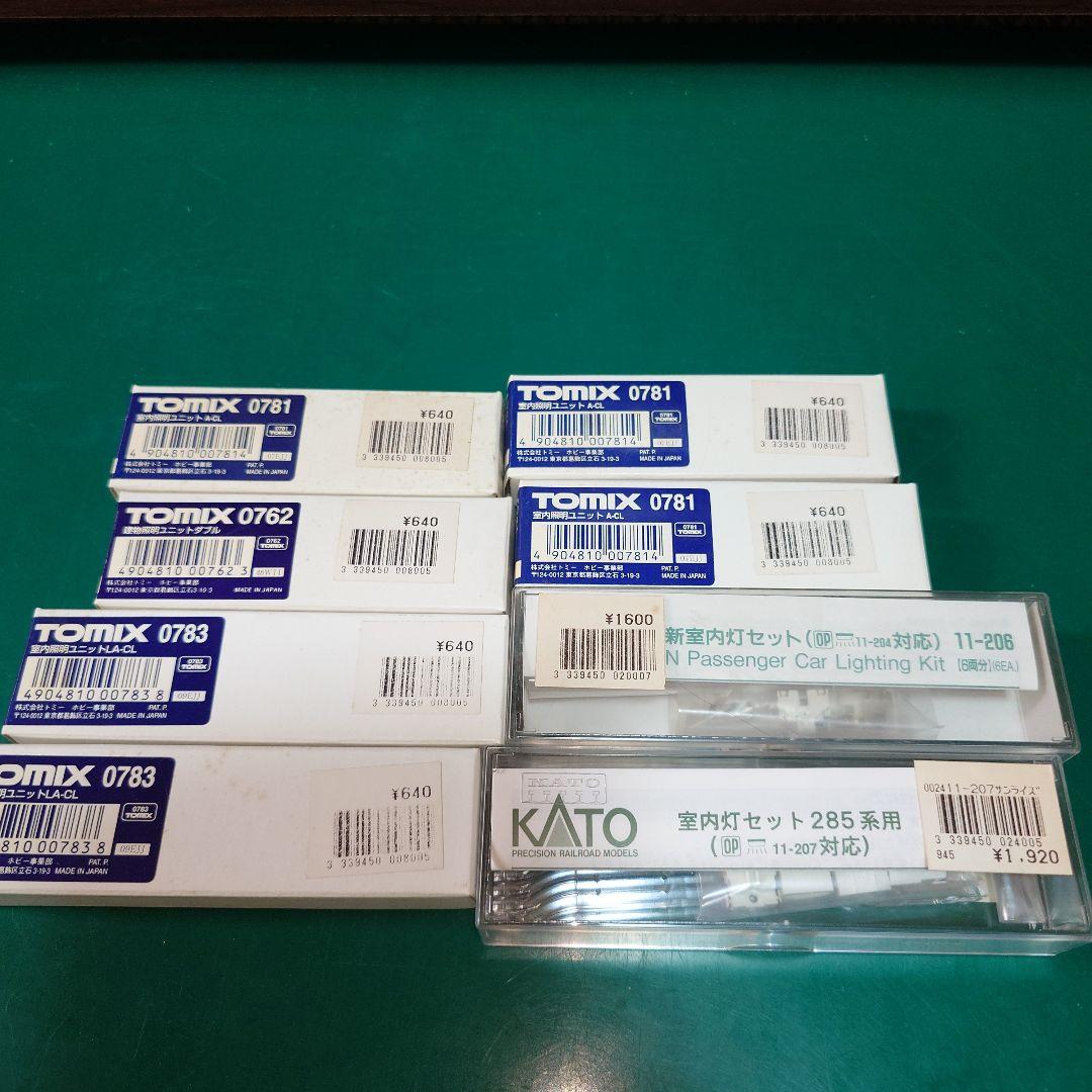 TOMIX KATO 鉄道模型　室内照明ユニット