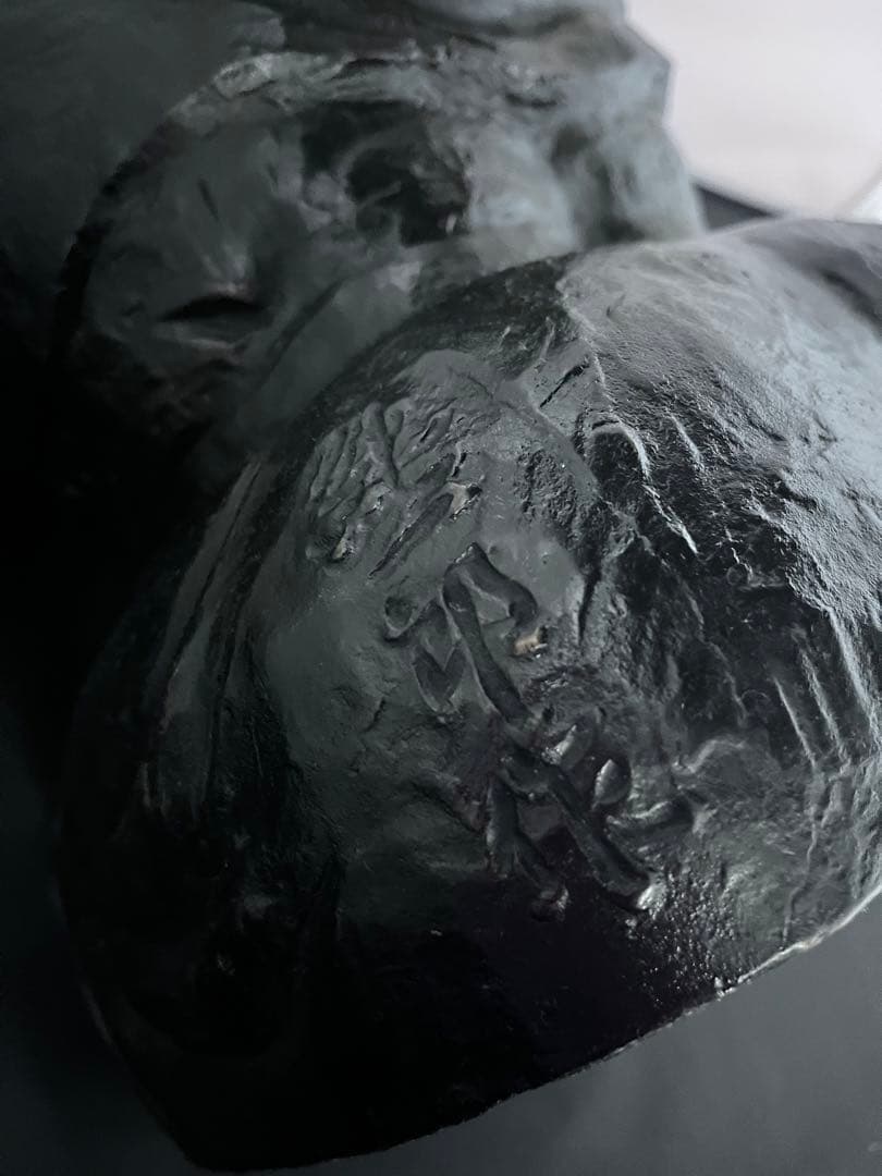 般若　純一郎　大黒天 七福神　仏像 銅製　銅製　彫刻　置物　金運　縁起物　骨董