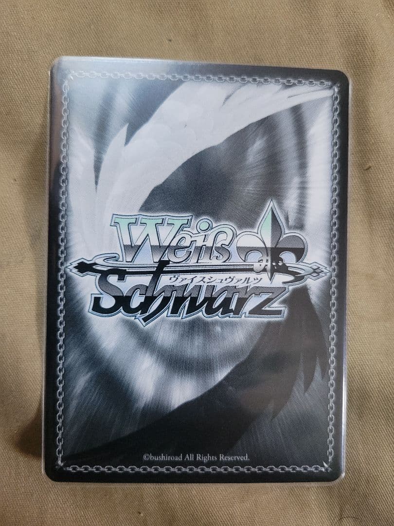 推しの子 SSP 自然とのふれあい ルビー