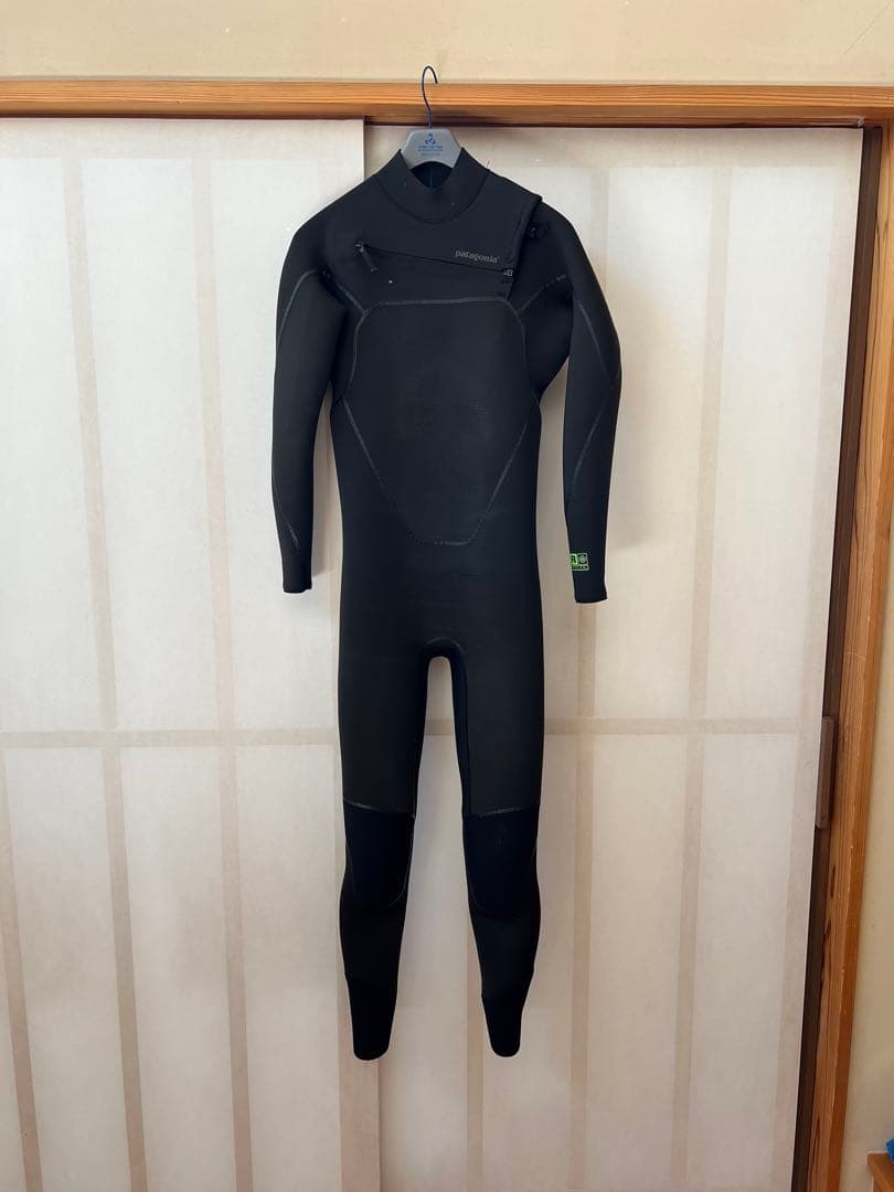 Patagonia M’s R2 Yule’s FZ Full Suit
