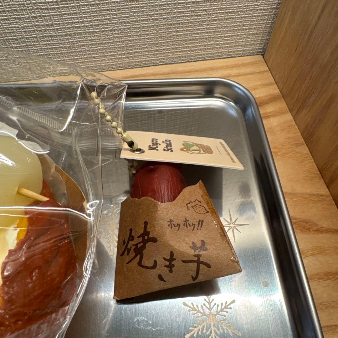 海外TikTok タバスクイーズ シリコンスクイーズ　squeeze 焼き芋