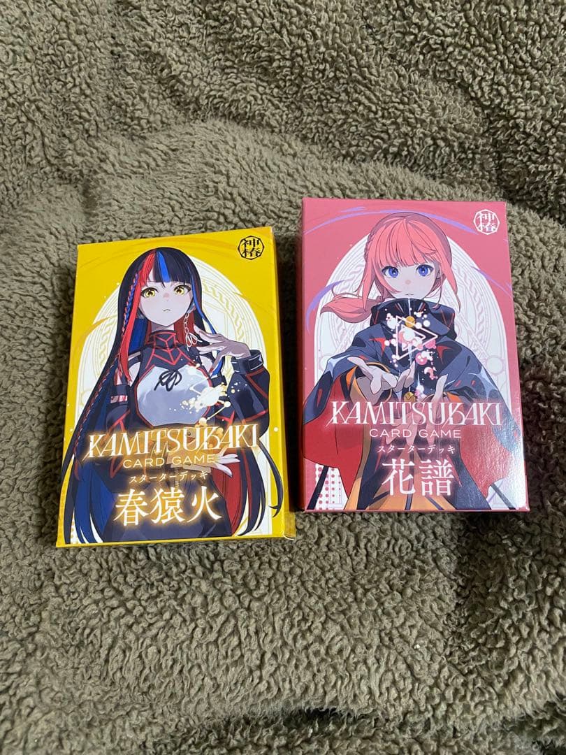 KAMITSUBAKI CARD GAME セット