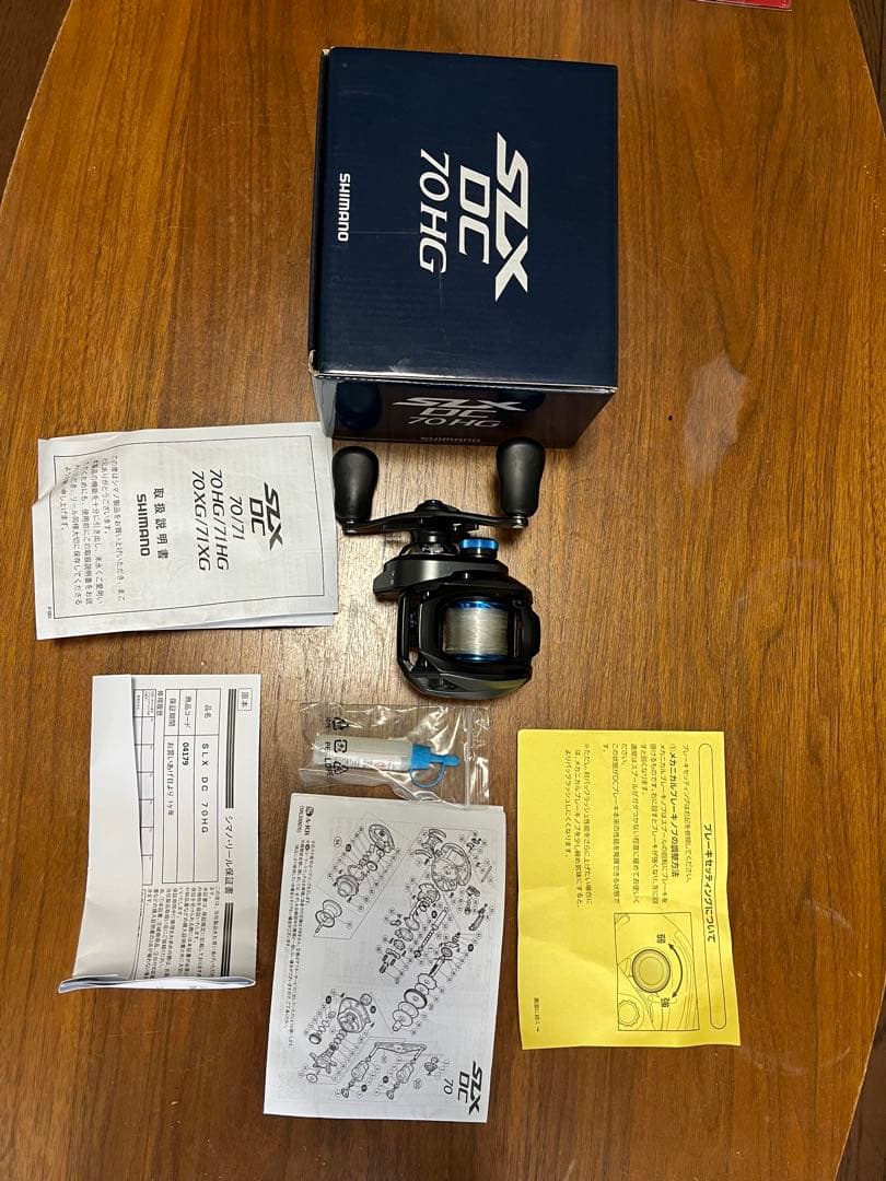 リール 20SLXDC 70HG