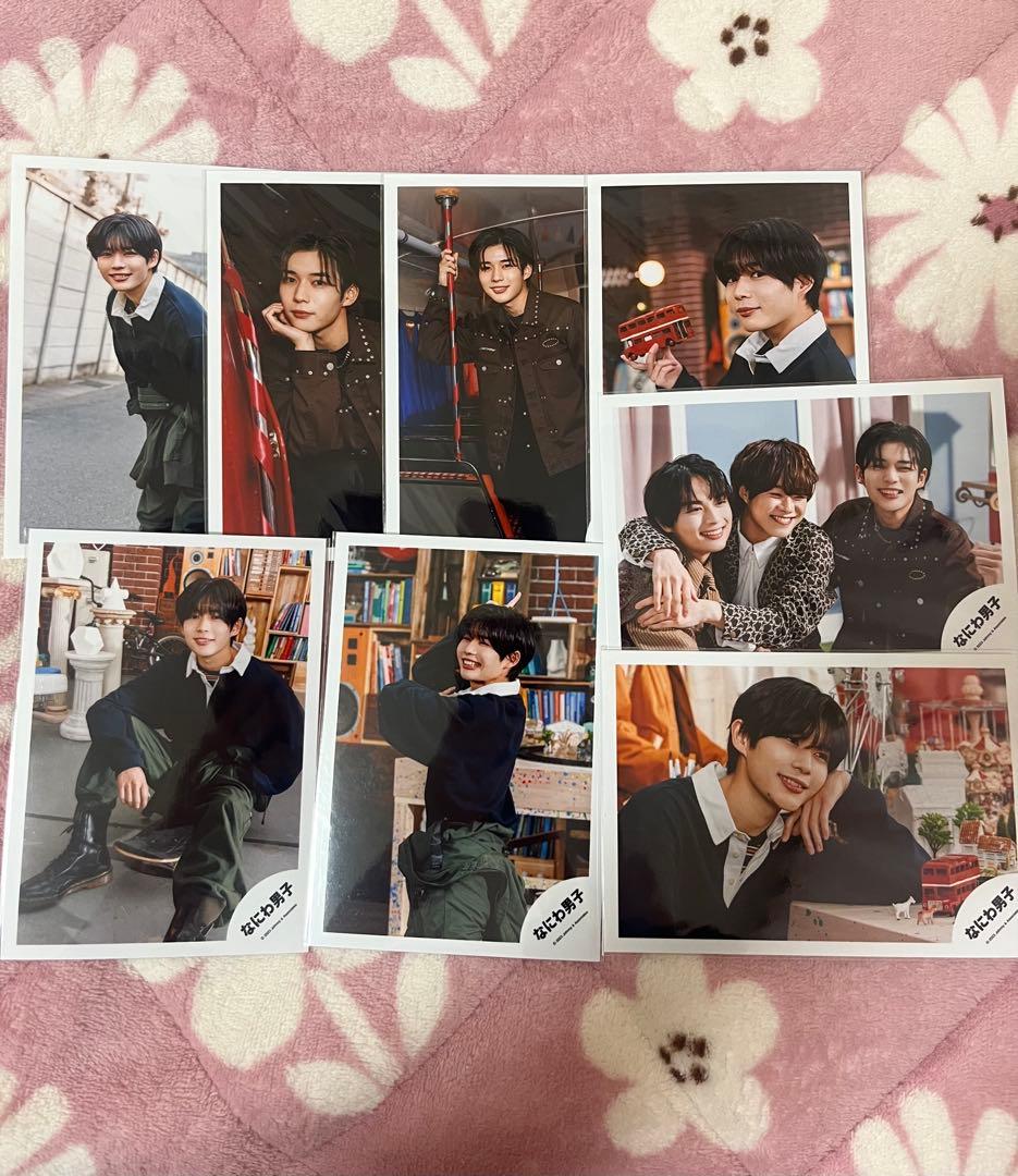 長尾謙杜　オフショ166枚　まとめ売り