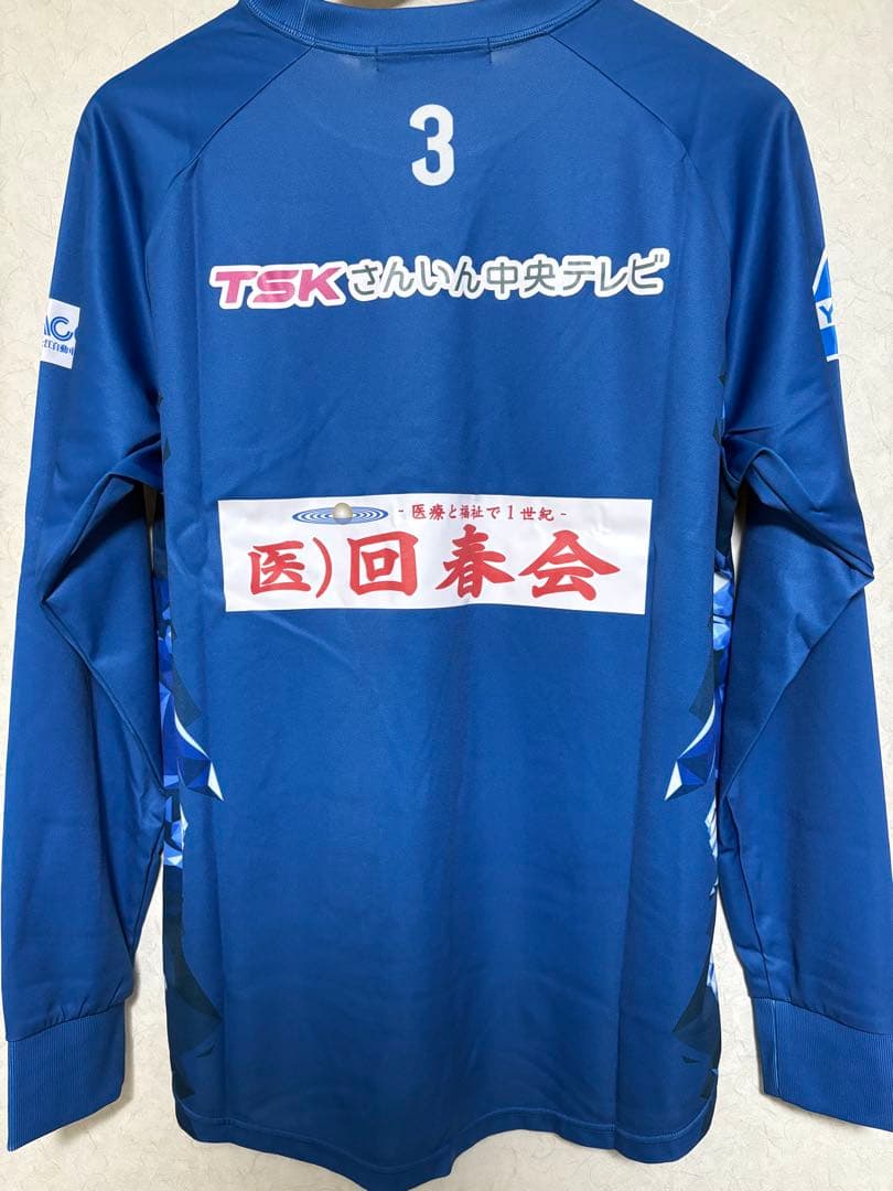 島根スサノオマジック　安藤選手