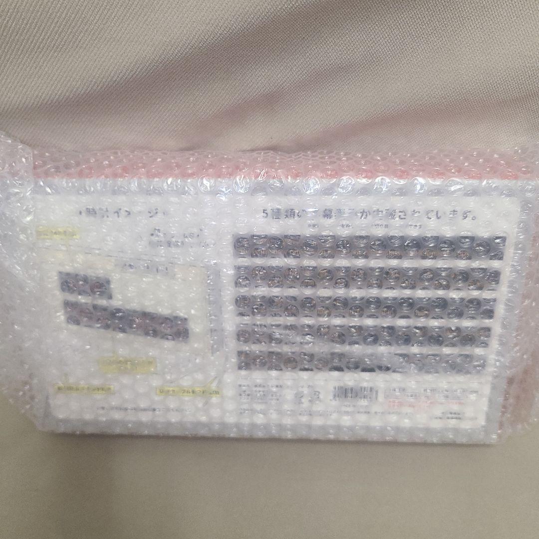 【新品未開封】311系車内表示器アラーム付きクロック