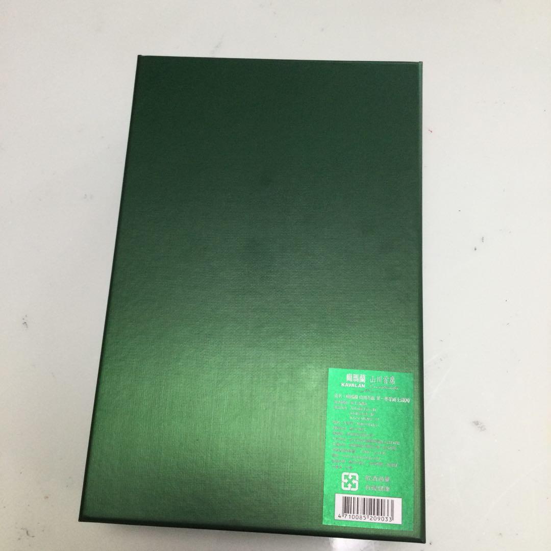 KAVALANウイスキー　コンサートマスター