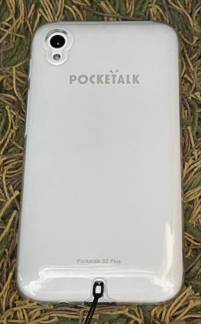emu 　POCKETALKポケトーク S2 plus 通信期限2027年