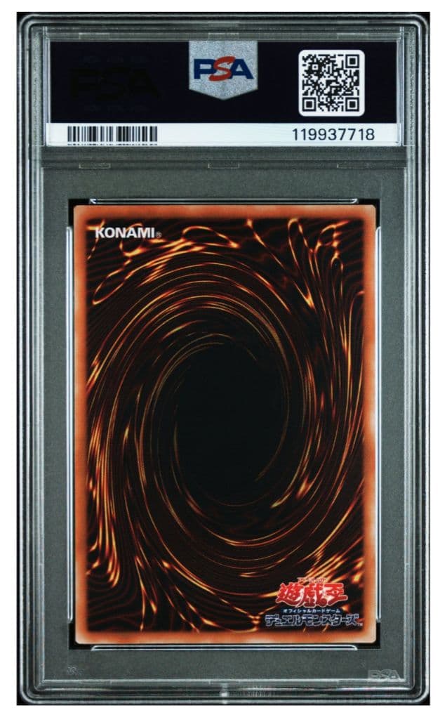 【青と春】PSA9バスター・ブレイダー他