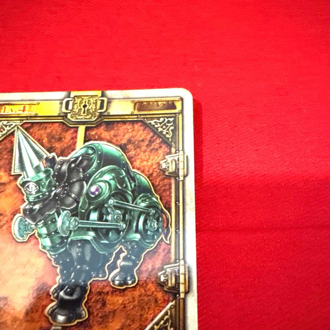 ラウズカード ラッシュライノス 仮面ライダー剣 トレカ クローバー4 レンゲル