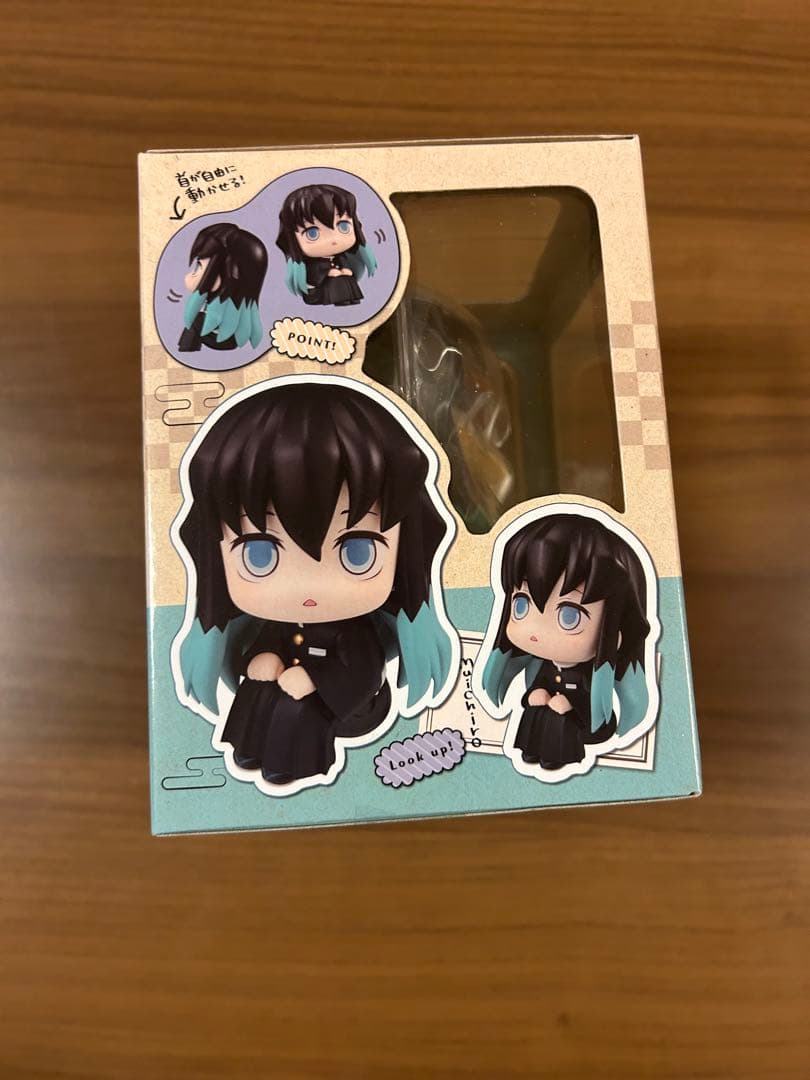 鬼滅の刃 るかっぷ 時透無一郎