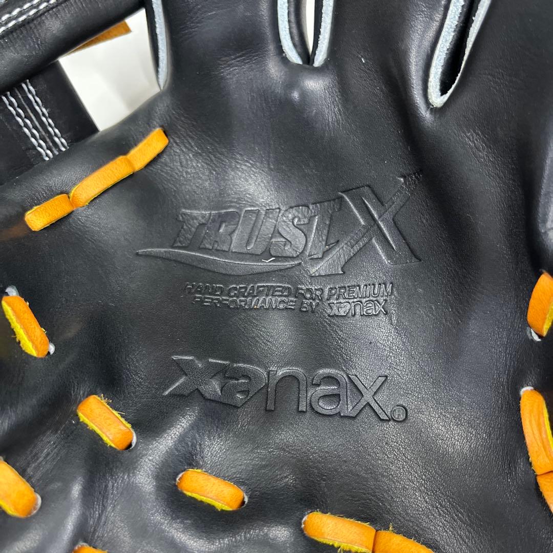 ザナックス硬式内野手用グローブ