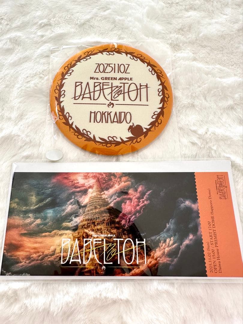 ミセスグリーンアップル■バベルの塔 トートバッグ 銀テ金テ 北海道 11月2日