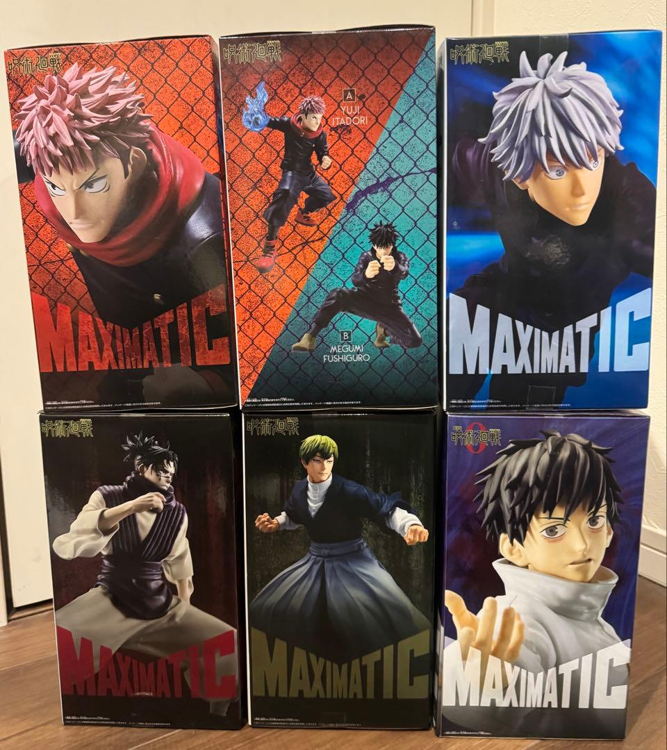 呪術廻戦 フィギュア MAXIMATIC 6種セット 未開封品