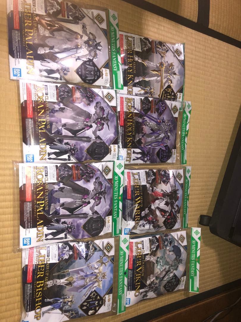 30MF まとめ売り　プラモデル