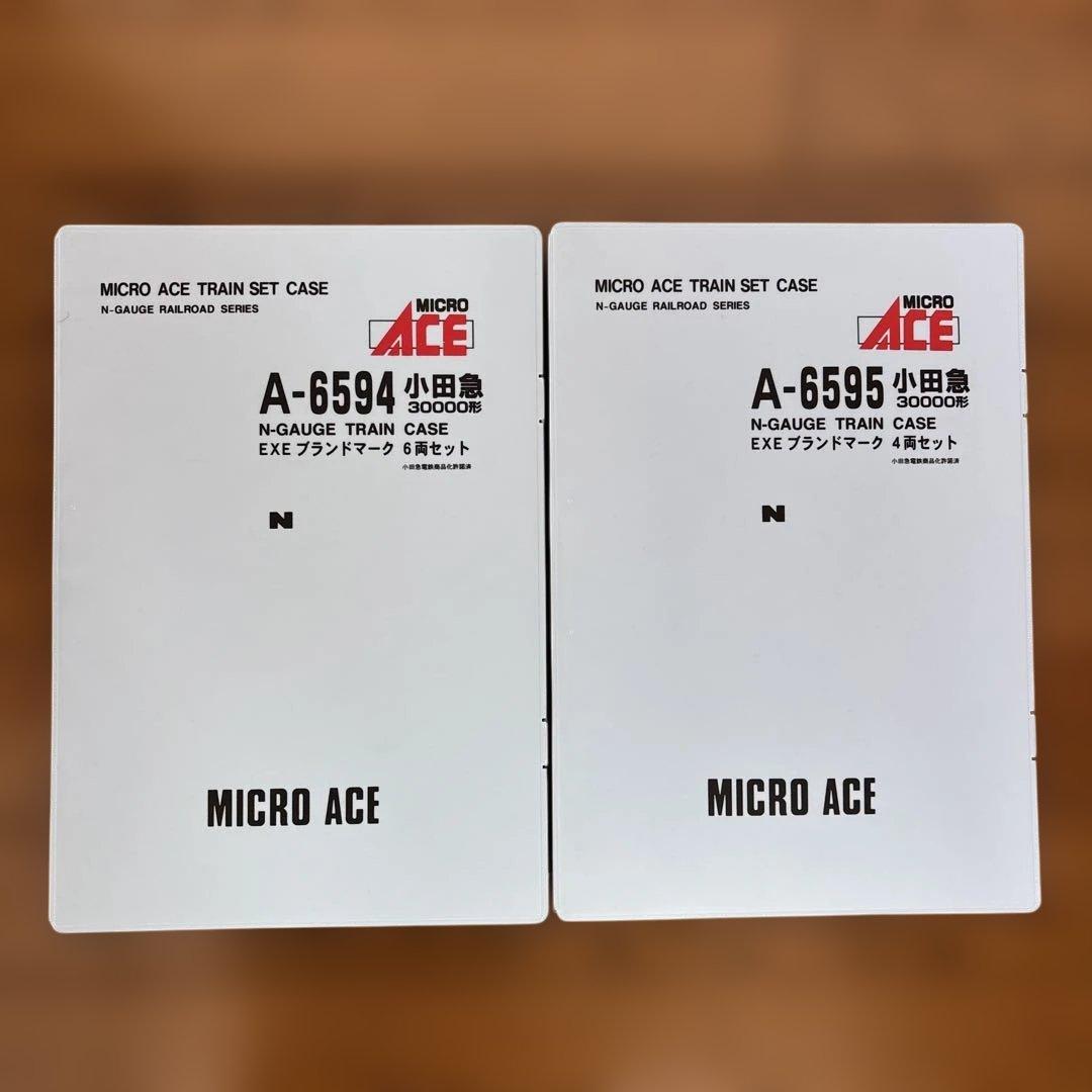 マイクロエース 小田急30000形 EXE ブランドマーク