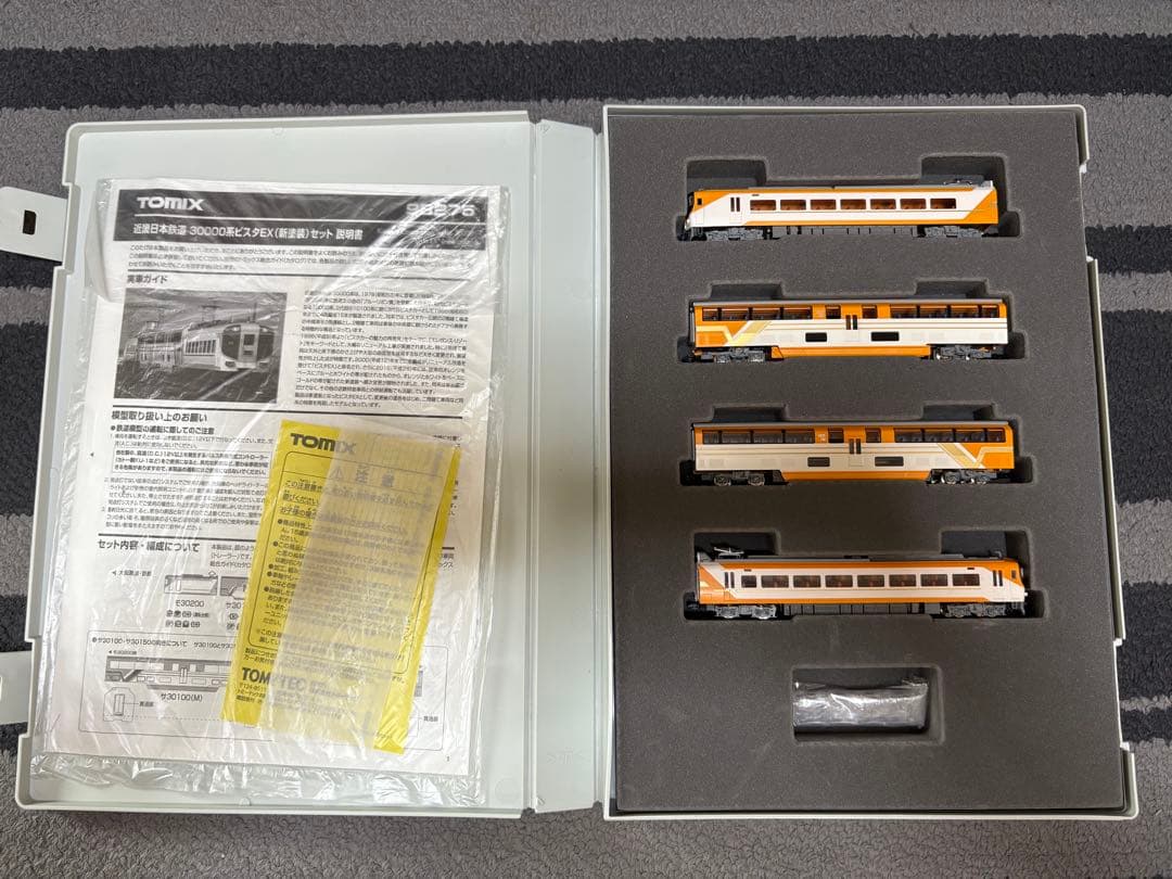 TOMIX 98275 近鉄30000系ビスタEX（新塗装）セット
