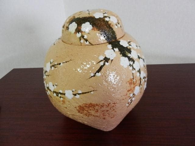 「後藤（永興）明道」作　茶道具「乾山写　梅の絵　手焙」　共箱「鵬雲斎」書付