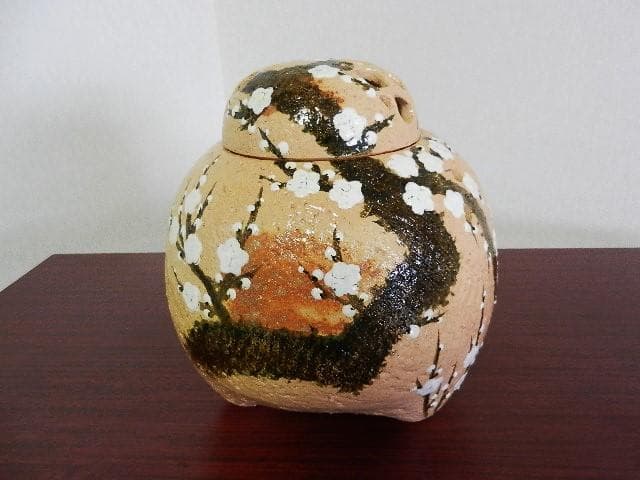 「後藤（永興）明道」作　茶道具「乾山写　梅の絵　手焙」　共箱「鵬雲斎」書付