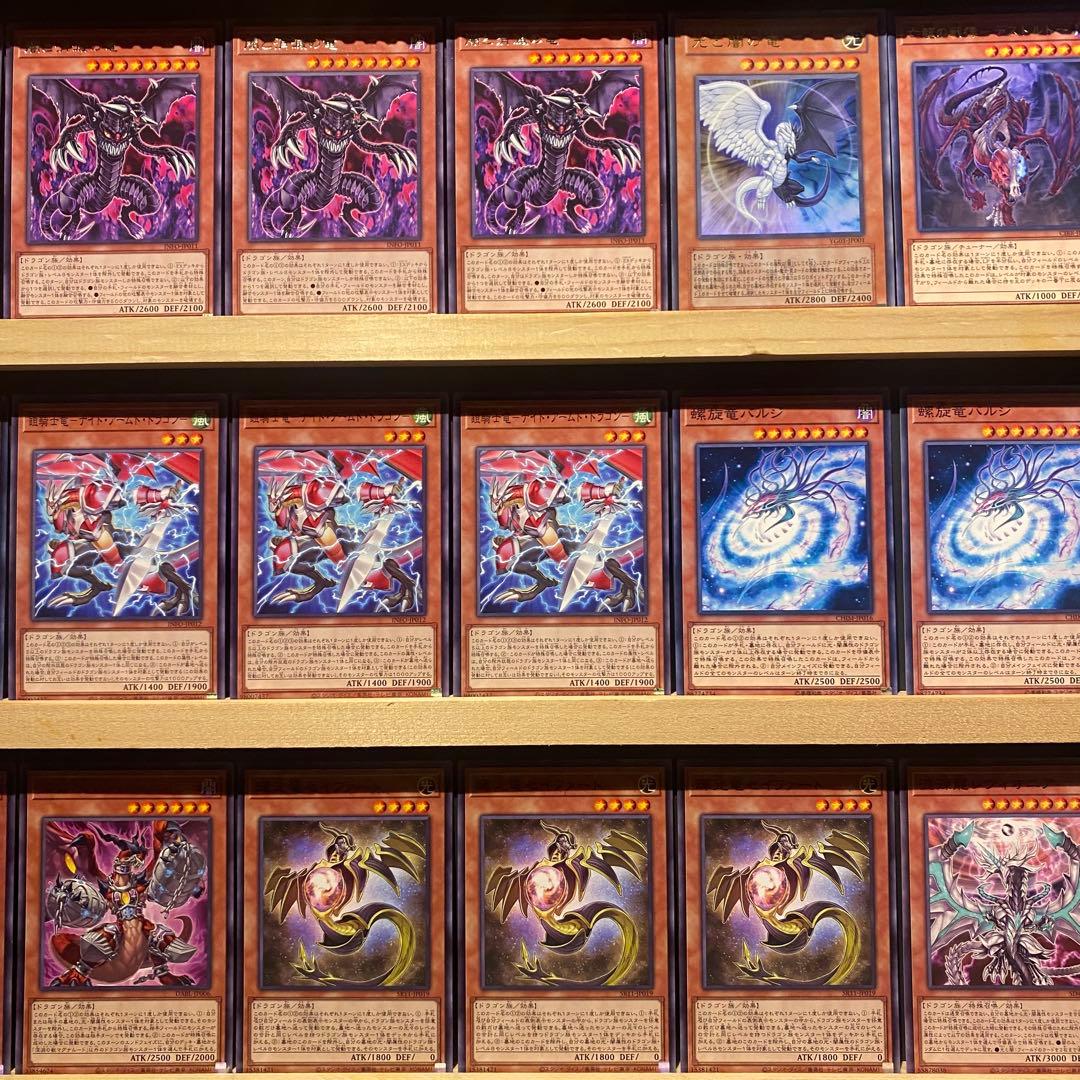 即日発送！光と闇の竜王　ライトアンドダークネス　デッキ　ダークエンド　表裏一体