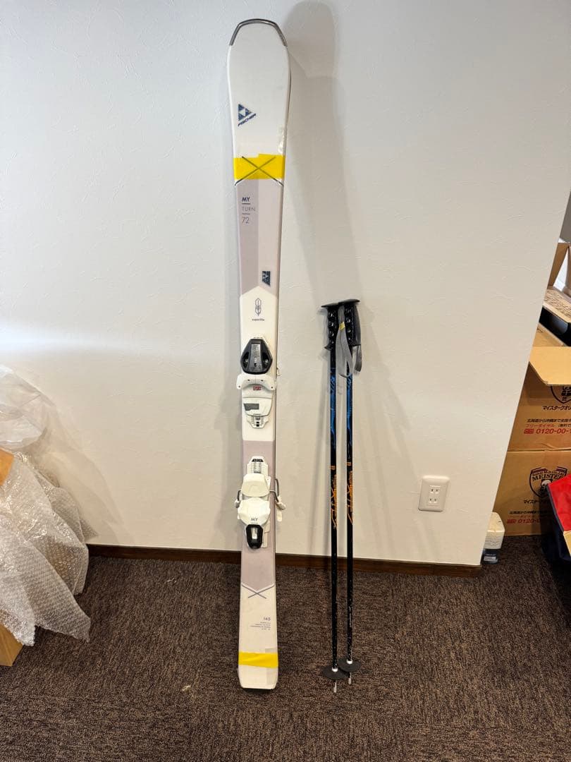 【チューンアップ済】Fischer アルペンスキー　ジュニア用