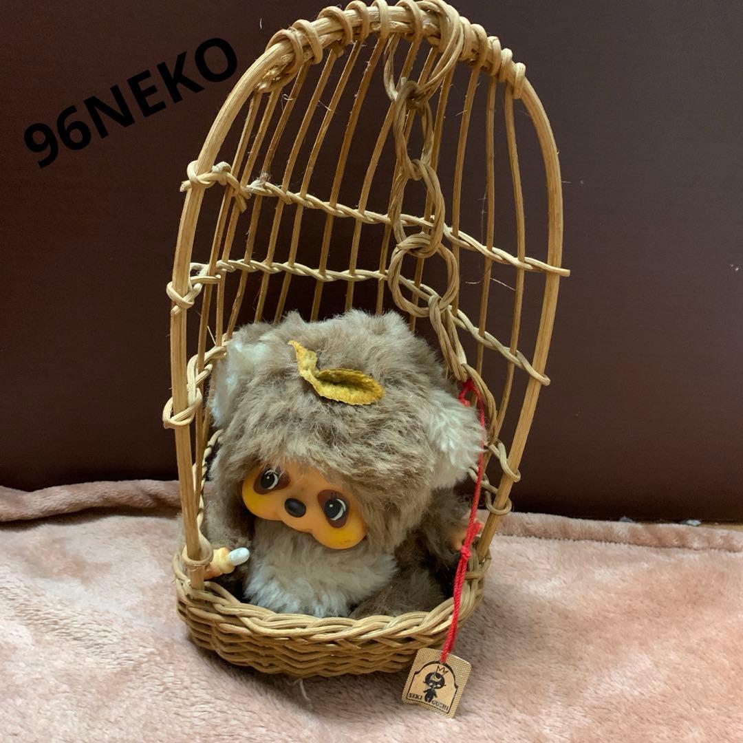 モンチッチ　タヌタヌ　ぬいぐるみ