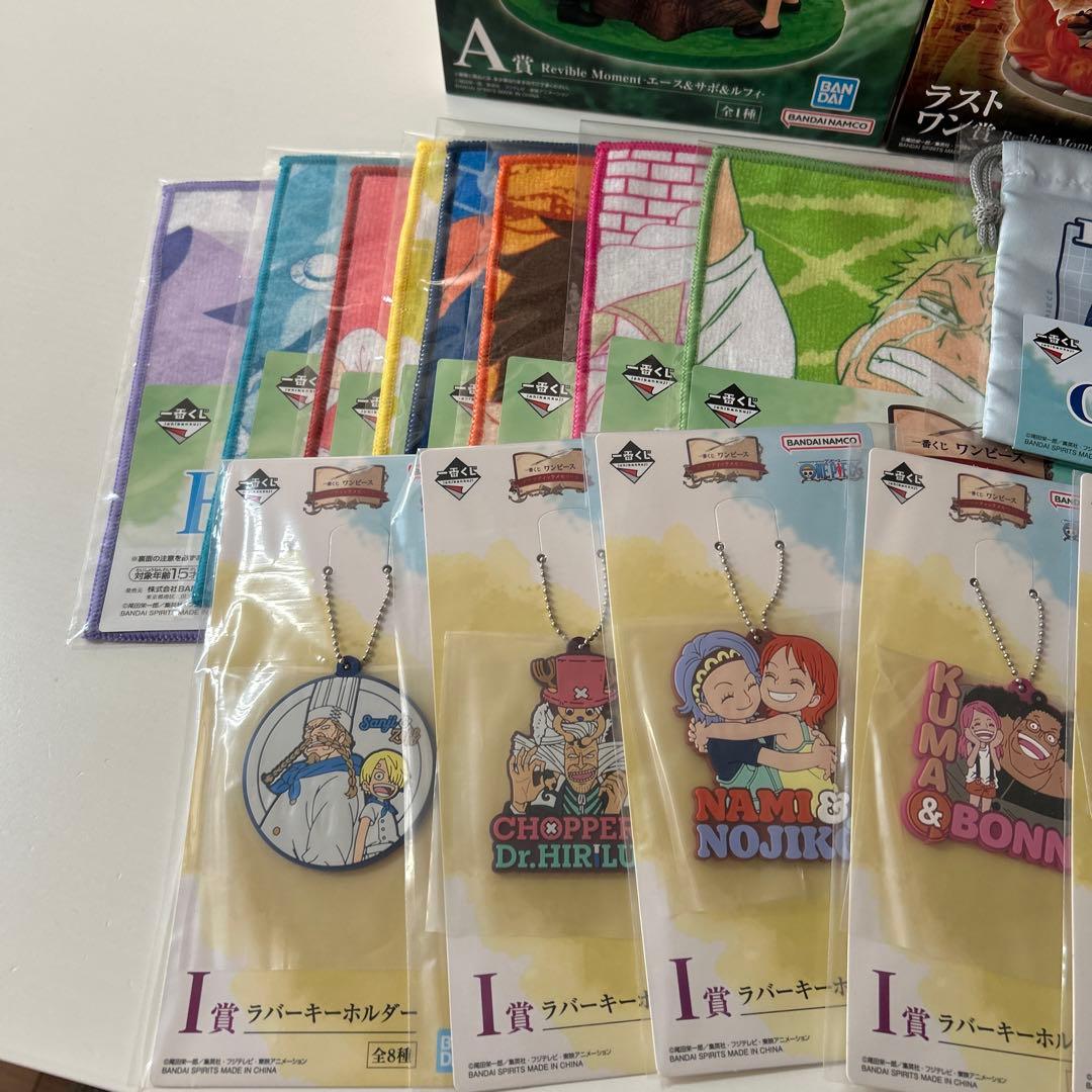 一番くじ　ワンピース　ドラマティックメモリーズ　A賞　ラストワン
