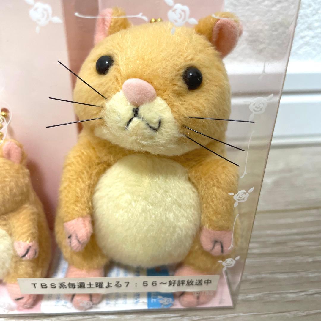 ドラマ版　小公女セイラ　ねずみ　ぬいぐるみ　2009年　【レア】