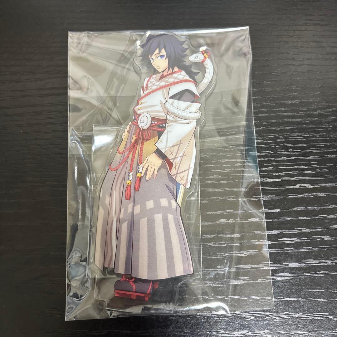 鬼滅の刃　干支 巳年 2025 アクスタ　アクリルスタンド　全種セット