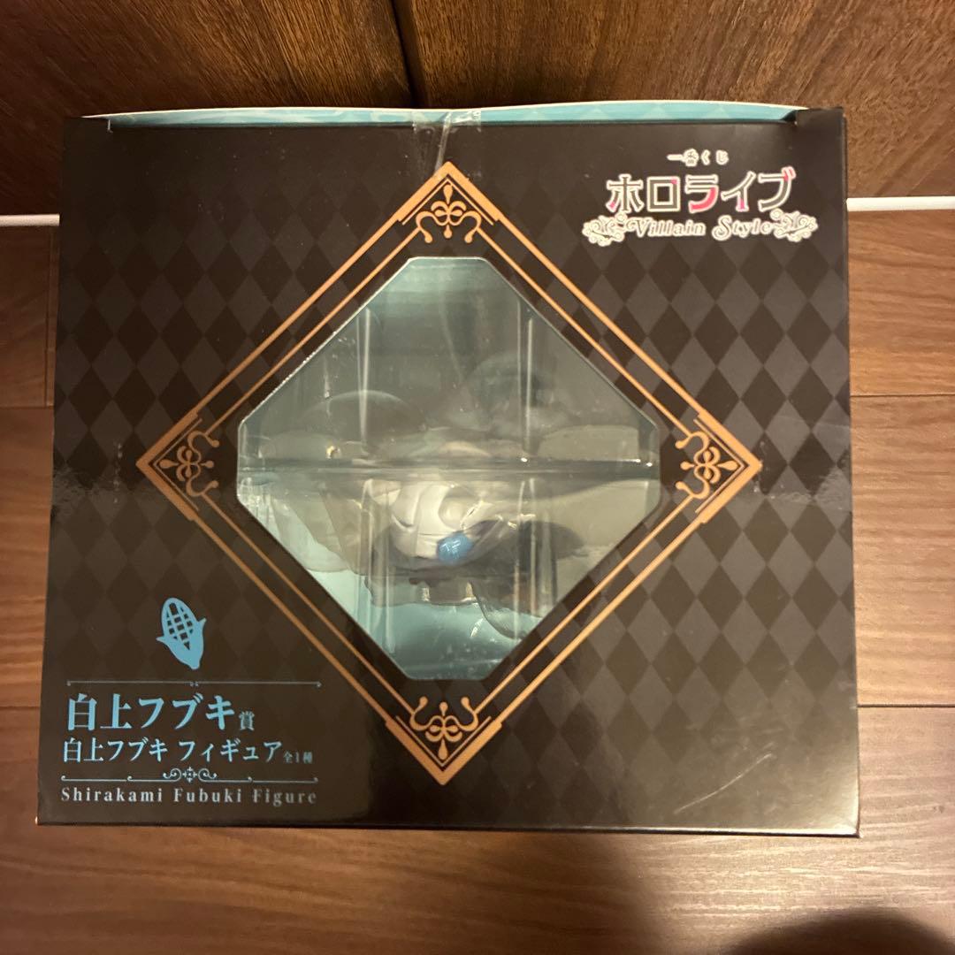 一番くじホロライブ　白上フブキ賞　白上フブキ フィギュア ちょこのっこ 缶バッジ